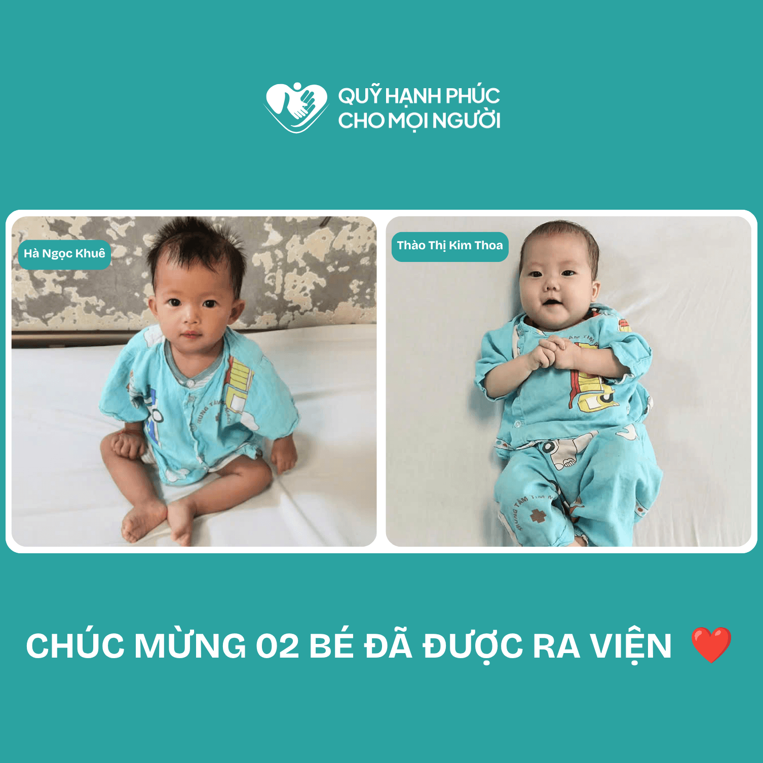 CHÚC MỪNG BÉ THÀO THỊ KIM THOA VÀ HÀ NGỌC KHUÊ (CA SỐ 600 & 613) ĐÃ ĐƯỢC RA VIỆN ❤️
