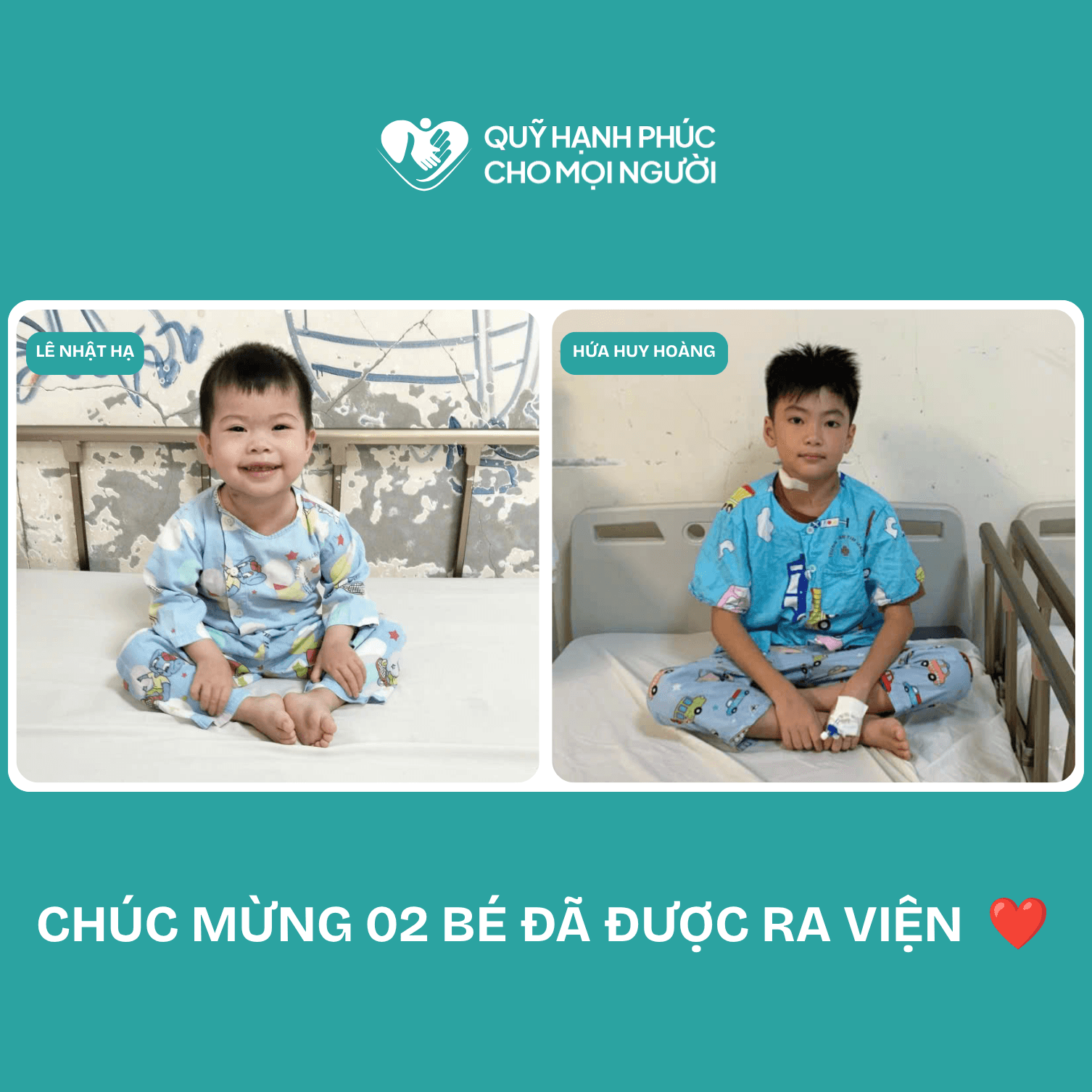 CHÚC MỪNG 2 BÉ LÊ NHẬT HẠ & HỨA HUY HOÀNG (CA SỐ 614 và 615) ĐÃ ĐƯỢC RA VIỆN ❤️