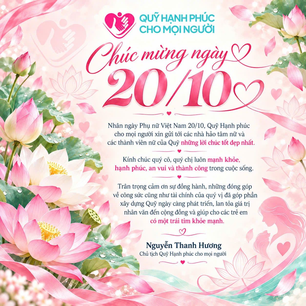 CHÚC MỪNG NGÀY PHỤ NỮ VIỆT NAM 20/10!